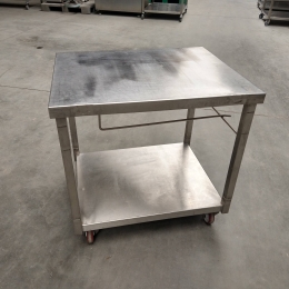 Mobile s/s work table